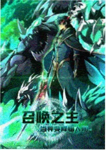 数据条目唱片封面三
